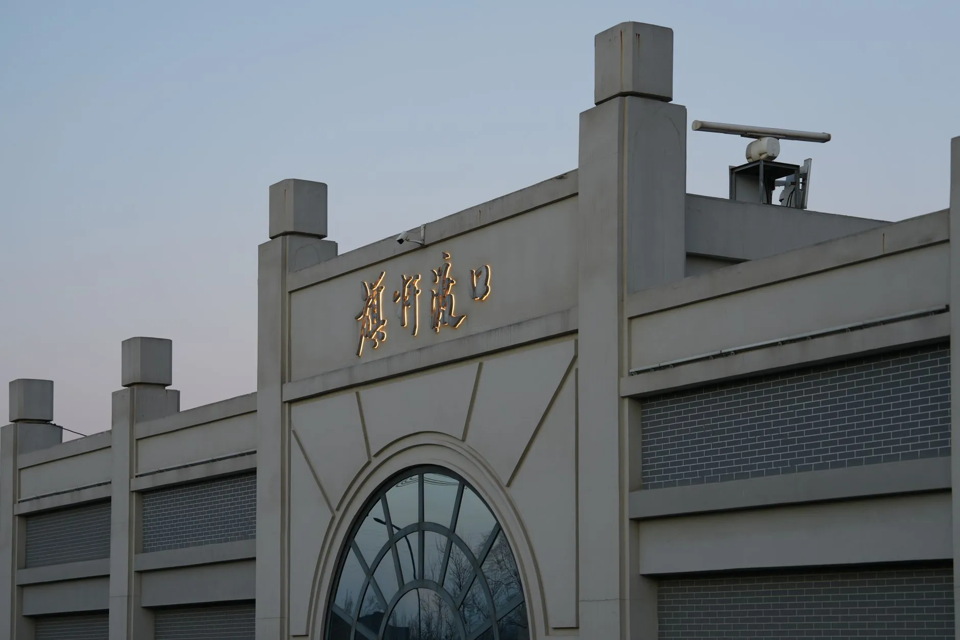 包头富淼环保脱硫塔技术参数解析与选型要点
