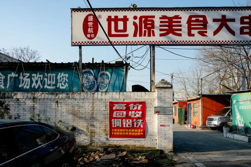 内蒙古电厂脱硫塔选型要点与防腐工艺分析